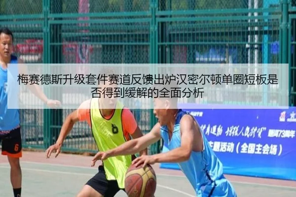 img_1780349681236_2_1_654.jpg